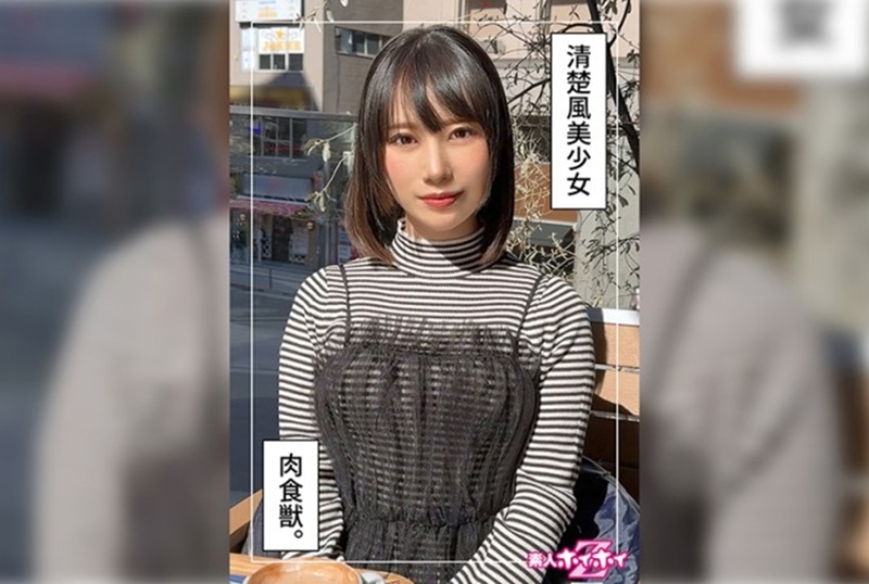 420HOI335 充满日式氛围的美丽女孩。 20 岁左右,略带成熟气息。 松井日奈子<script src=