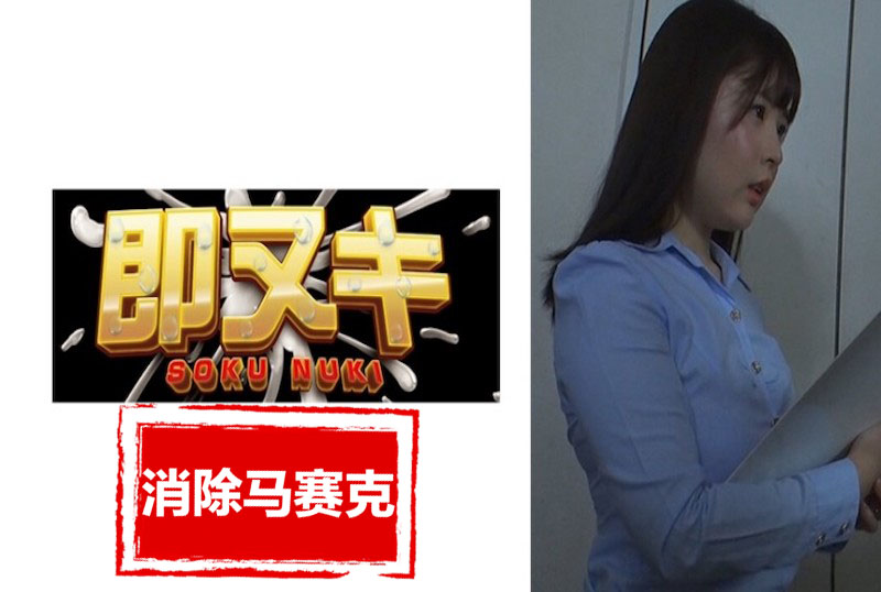 741P068G03 一个无法抗拒的年轻妻子，沉迷于不道德的婚外性行为，并因快乐而疯狂！这位年轻的妻子最终被误导并被迫吮吸鸡巴！ 素人