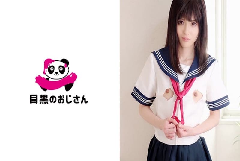 495MOJ003 纤细的小胸少女，剪掉制服露出乳头！！抚摸着她的小乳房。我喜欢制服，不想脱掉剪掉乳房的一部分，它会变得更加色情。 皆乃濑菜