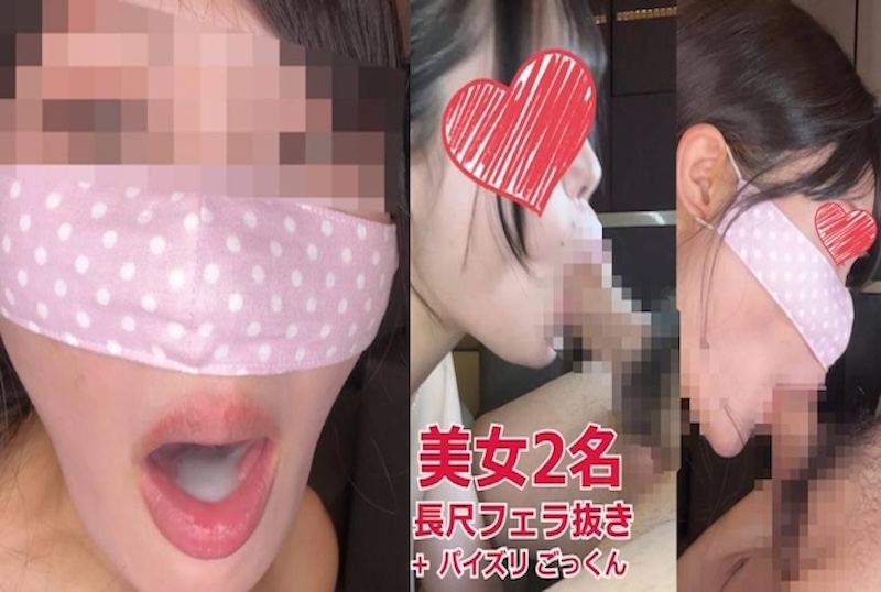 FC24692245 【连续2次口交访谈吞咽】擅长乳交与吸精的巨乳少女，充满诱惑力的虐恋美女！！ 素人