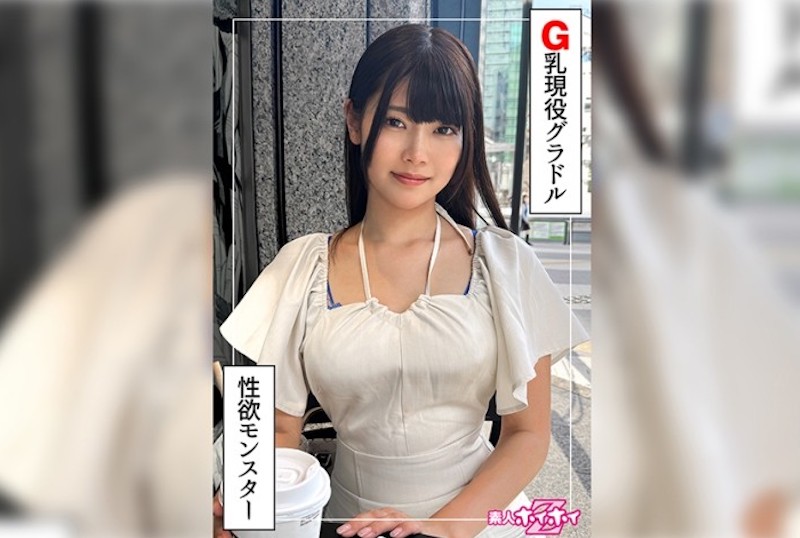 420HOI354 现从事演艺圈的拥有性感身材的美女。 在搬家公司打工同时也是写真模特的强势少女。 咖啡厅里已经性欲爆棚。 美木雏乃