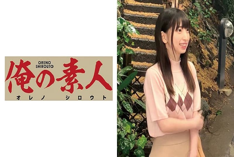 230OREC419 放学后，笑著相见。谁能想到，一个再普通不过的女孩，会无法抗拒金钱诱惑！！ 冬愛琴音