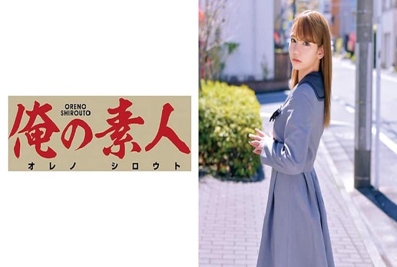 230ORETD569 热气腾腾的黑色裤袜的味道。丰臀巨乳的少女用她潮湿的黑色连裤袜诱惑我！！ 如月结衣