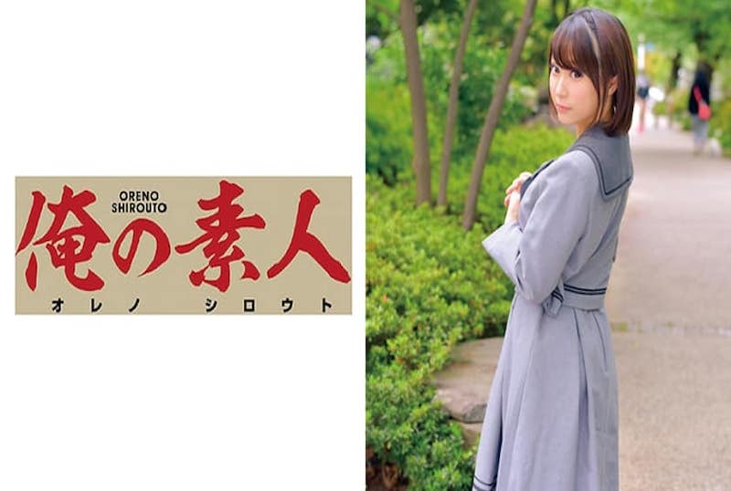 230ORETD571 可爱单纯的短发少女，穿著制服穿著丝袜！玩弄她的小穴～～ 姬野栞那