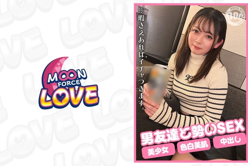 MFCL019 一个冲动与男性朋友发生性关系的少女19岁 星宫桃